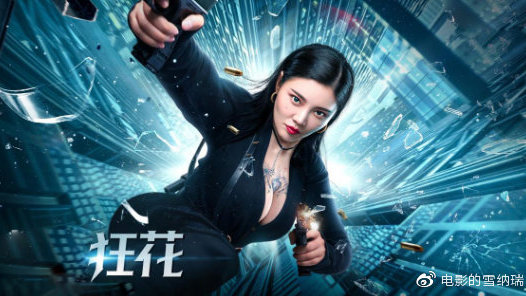 加州州立大学弗雷斯诺分校硕士学位证
