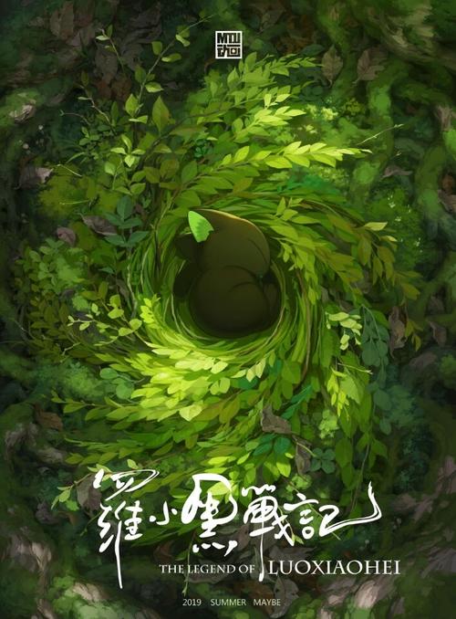 加州ID作假